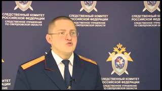 Дмитрию Лошагину предъявили обвинение в убийстве