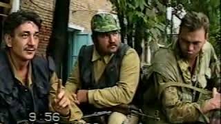 лето 1996 го Бои в Грозном .Частные сьемки со стороны Российской армии