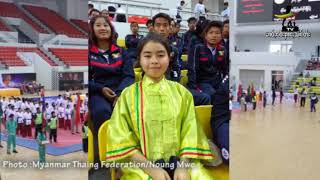 ယိင်းသၢဝ်တႆးမိူင်းၼၢႆး ပတ်ႉလၢႆးၵတ်ႉၶႅၼ်ႇ   လႆႈသူးထိ 1 ပတ်းပိုၼ်ႉၸိုင်ႈမိူင်း