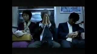 Secret Life of Japan 2/5