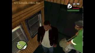 Анимация кочегара в паровозе для GTA San Andreas