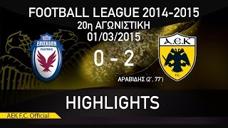 Επισκοπή - AEK F.C. - Highlights - 01/03/2015