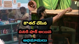 Koushal behavior unseen footage in bigboss2|#Bigboss2