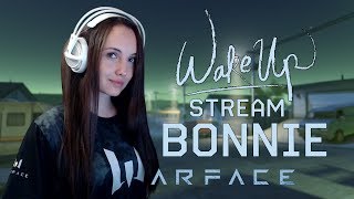 ВЕЧЕРНИЙ WARFACE CТРИМ | ОРЕВО НА ТИММЕЙТОВ | БОЛТАЕМ, КАЙФУЕМ ❤