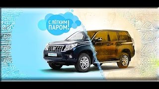 комплексна мийка автомобіля київ ціни Автомойка шевченковский район недорого