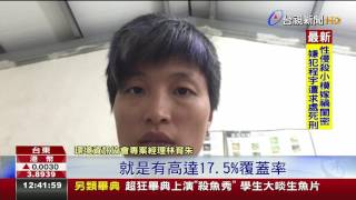 驚!珊瑚殺手蝕骨海綿擴散蘭嶼海域