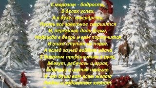 Ключ к богатству.