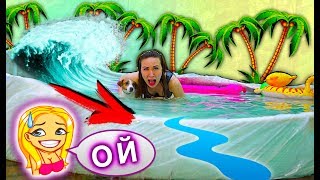 ЧТО ТО ПОШЛО НЕ ТАК ВЕЧЕРИНКА БАССЕЙН ИЗ ПЛЕНКИ | Elli Di