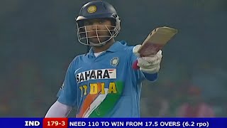 India vs Pakisthan 3rd odi Hutch Cup 2006 full highlights