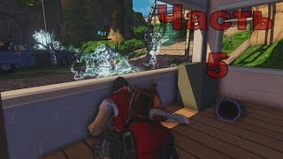 Escape Dead Island - Вилла Кроула № 5