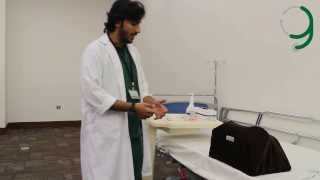 Vaginal Examination and Pap Smear