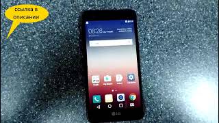 Lg X Power  Долгожитель