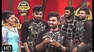 Express Raja | 1st July 2019 | Full Episode 725 | ETV Plus