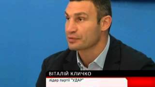 Виталий Кличко держит интригу.