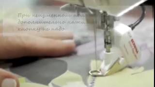 Обзор швейно-вышивальной машины Bernina 580