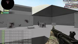 Аим Карта для тренировки Counter-Strike: Global Offensive