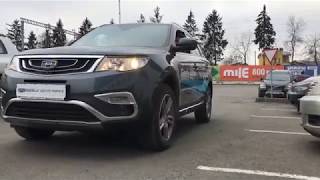 Geely Atlas тест-драйв