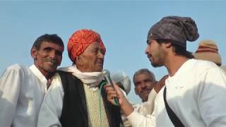 रैली खत्म होने के बाद इस बुज़ुर्ग से पूछा उनको कैसे लगते है दुष्यन्त और कैसी लगी रैली (भाग :- 2)