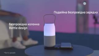 Колонка Bottle Design