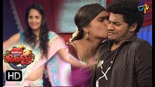 Jabardasth |  23rd November 2017| Full Episode | ETV Telugu