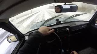Жига Drift