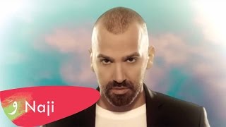 Naji Osta- Men 7a2i - Official Video Clip 2014 / ناجي اسطا - من حقّي