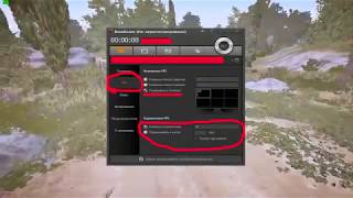 Black Desert Читы Баги Слив Багов Delian TOP