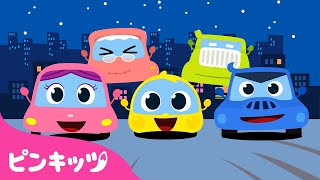 ベイビーカー | じどうしゃかぞく | のりものの歌 | ちびカー | 子どもの歌 | 童謡 | ピンキッツ・ベイビーシャーク