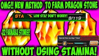 New Method to farm Dragon Stone!! Very useful!