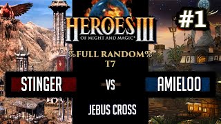 Герои 3 Чемпионы Т7: Stinger vs Amieloo - Jebus Cross #1 - Сезонные игры