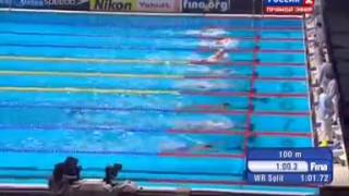 Чемпионат Мира по плаванию 2013 Барселона  200м брасс мужчины Финал