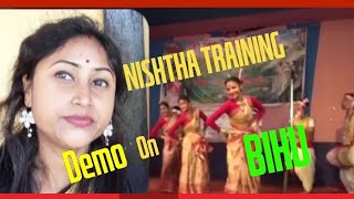 || NISHTHA TRAINING || || Demo by Teachers on the topic BIHU ||