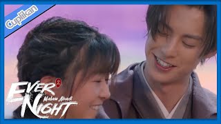 Ever Night 2 (Malam Abadi 2) | Cuplikan EP18 Pernikahan | 将夜2 | WeTV 【INDO SUB】