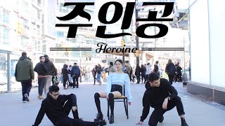 [KPOP IN PUBLIC TORONTO] SUNMI (선미): Heroine (주인공) Dance Cover [K-CITY x R.P.M]
