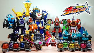 All DX Gattai Super Sentai Kyuranger