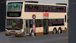 OMSI2 KMB 296A 尚德→牛頭角站 (單向加班車)