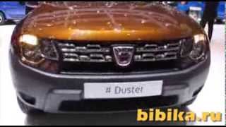 Dacia Duster/Renault Duster 2014  Geneva Motor Show. Женевский автосалон.