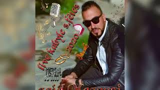 ♡Live kabyle ♡spécial fêtes ♡non stop 100% ambiance ♡