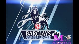 اخبار الدورى الانجليزى اليوم 16-7-2018 *اخر اخبار الدورى الانجليزى اليوم*