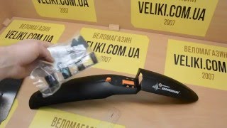 Описание переднего велосипедного крыла SKS Shockboard