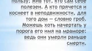 Луций Анней Сенека!!!