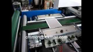 QFM-460A automatic lever arch file making machine