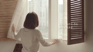 매트리스 침대 기업 홍보영상 브랜드 홍보영상 하비라텍스