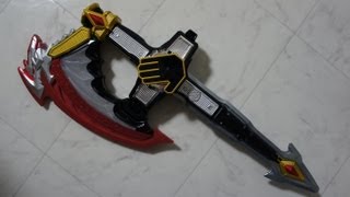仮面ライダーウィザード 煌輝斧剣 DX アックスカリバー KamenRider Wizard Axcalibur