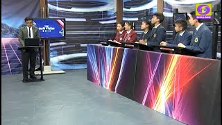 THE SAIN PYNIAR QUIZ 2019 EPISODE 4