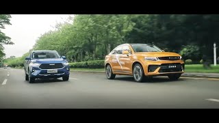 [SUV battle #7] HAVAL F7X vs Geely Y11 针锋相怼：当哈弗F7x遇上吉利星越，俩车主都不淡定了