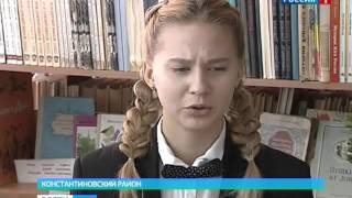 Д.Суворова. Победительница Международного детско-юношеского конкурса «70 стихов о войне и Победе»
