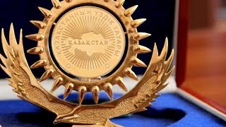 ТОО "Бриссоль" Награждение "Лучший товар Казахстана 2015"