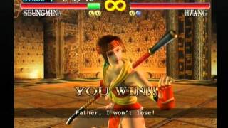 Soul Calibur Dreamcast Gameplay (PAL)