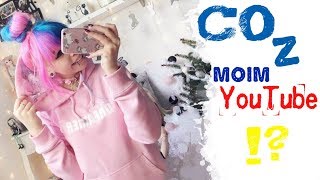 Premiera "Wyślij mi nudesa" + Gdzie jestem!?